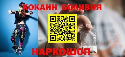 мяу мяу мука Можайск