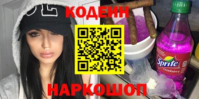 героин Можга