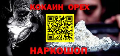 героин Можга