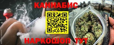 a pvp Малгобек