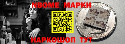 мяу мяу мука Можайск