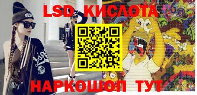 мефедрон мука Мариинск