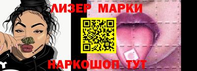 мяу мяу мука Можайск