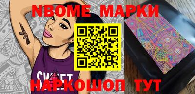 героин Можга