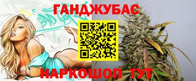 MESCALINE Малоярославец