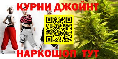 MESCALINE Малоярославец