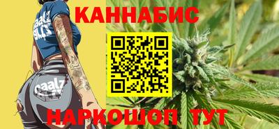 героин Можга