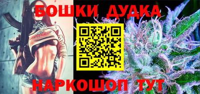 героин Можга