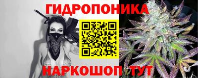 героин Можга