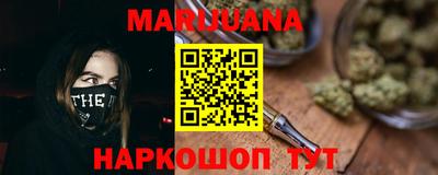 героин Можга
