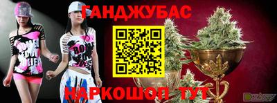 героин Можга