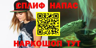 MESCALINE Моздок