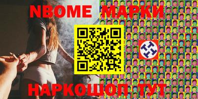 мяу мяу мука Можайск