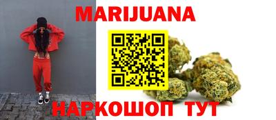 MESCALINE Моздок