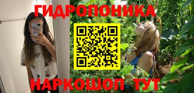 героин Можга