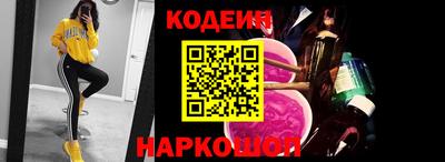 героин Можга