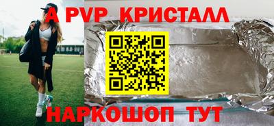 MESCALINE Моздок