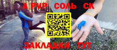 мяу мяу мука Можайск