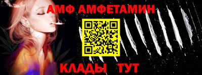 героин Можга