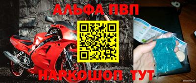 MESCALINE Моздок