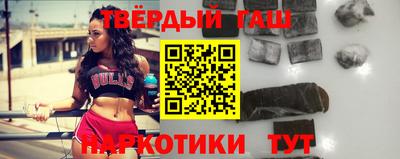 MESCALINE Моздок