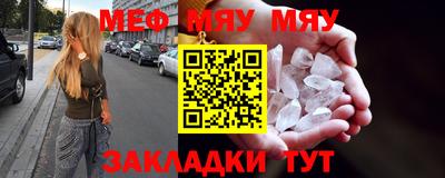a pvp Малгобек