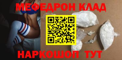 a pvp Малгобек